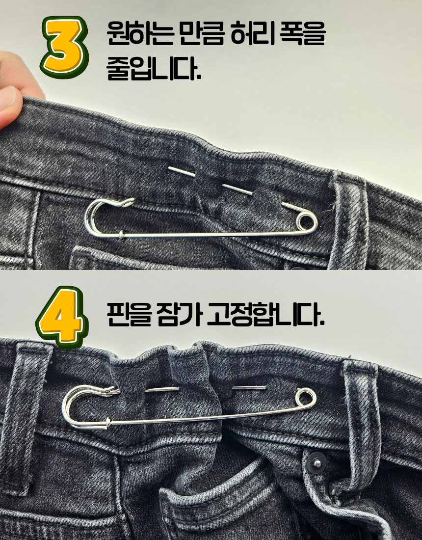 11.png