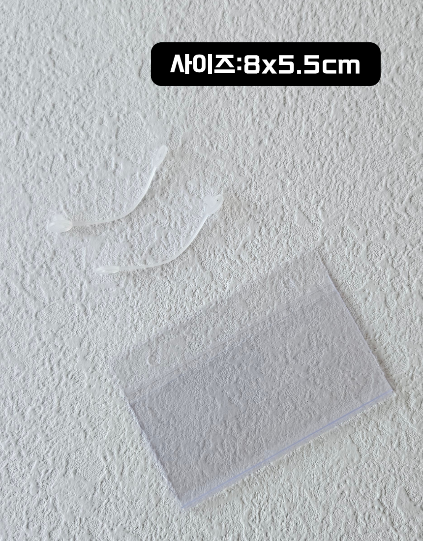 9.png