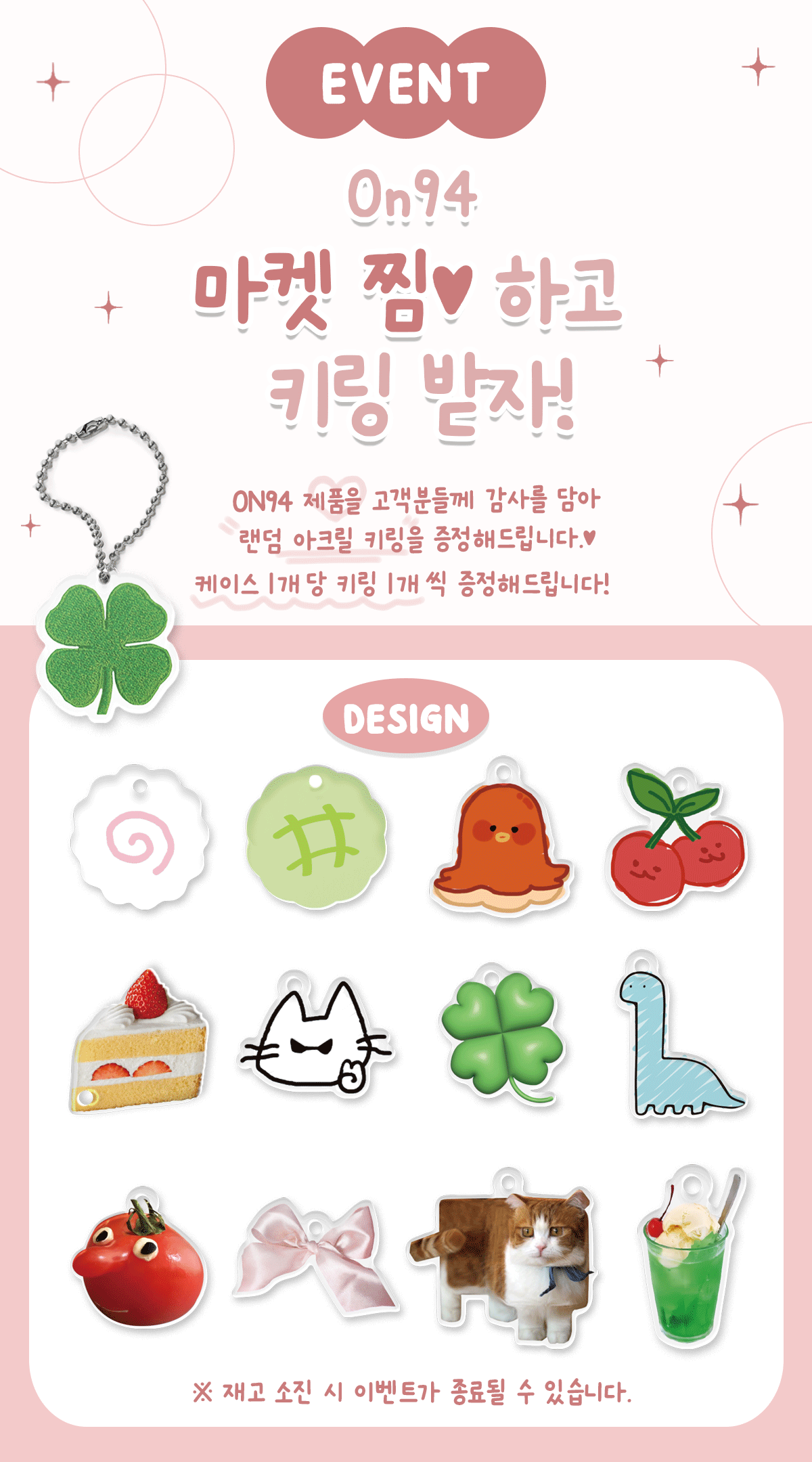 [하드&카드] 뻐큐베어 (핸드폰케이스 아이폰14  z플립4 카드케이스 하드케이스 카드범퍼 카드지갑) 상세 이미지 1