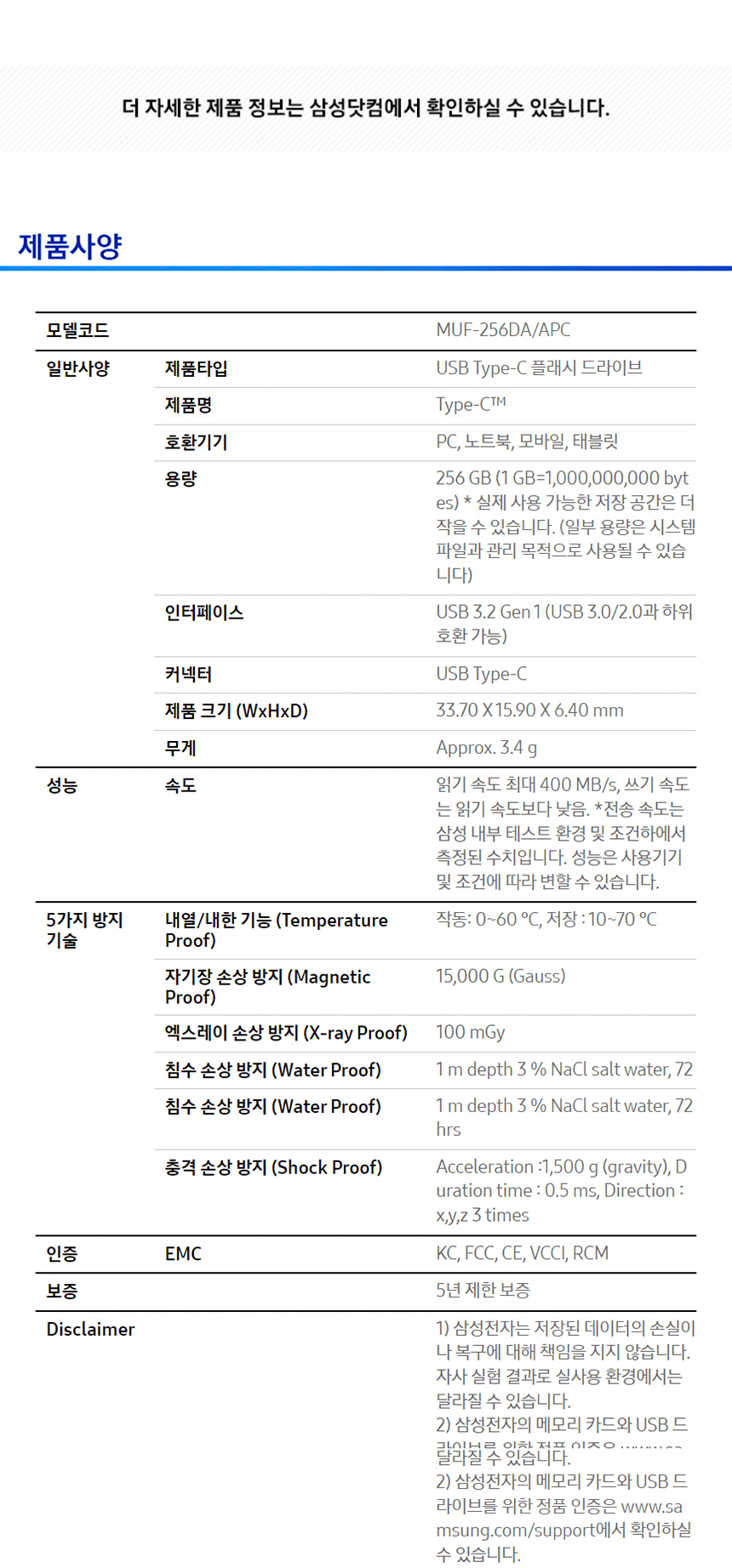 상품 상세 이미지입니다.