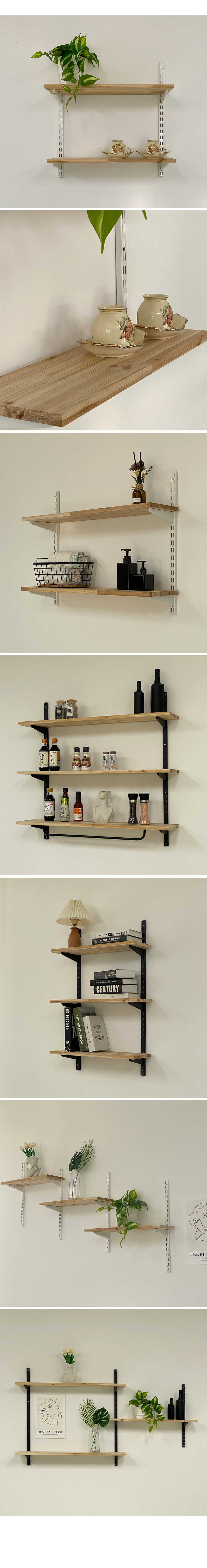 도디스 찬넬선반 부품 원목선반