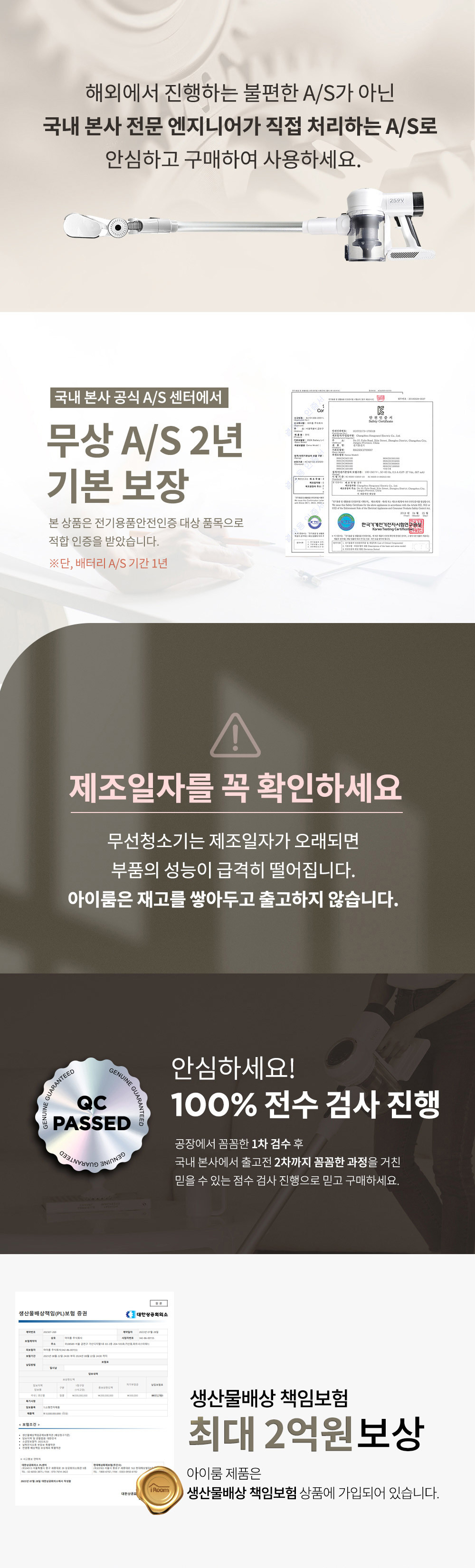 상품의 상세 설명 이미지