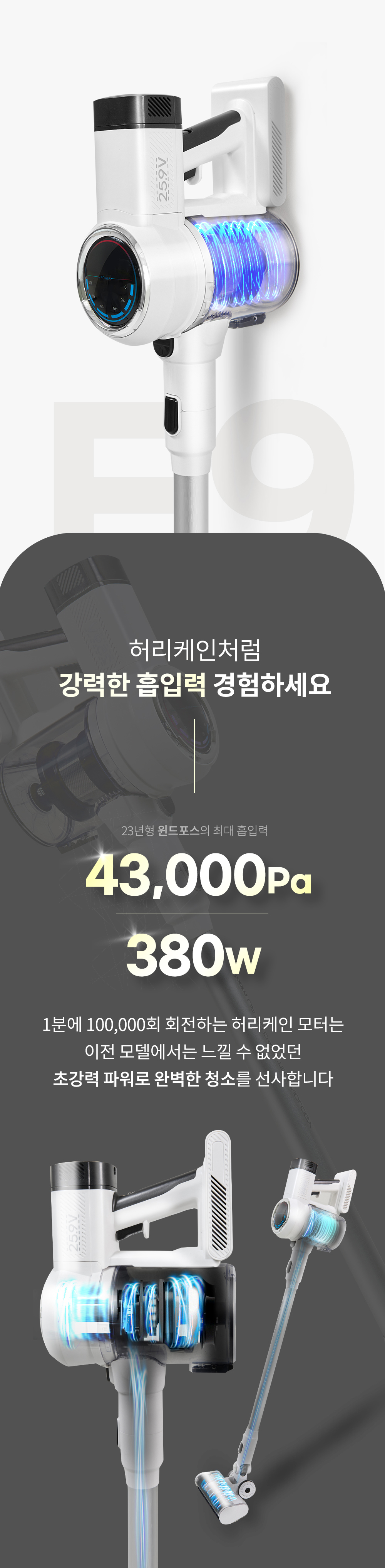 상품의 상세 설명 이미지