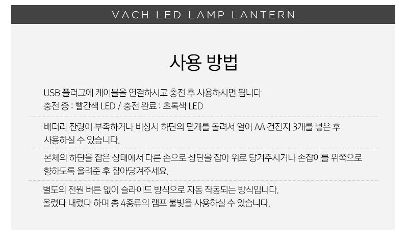 08_lamp.jpg