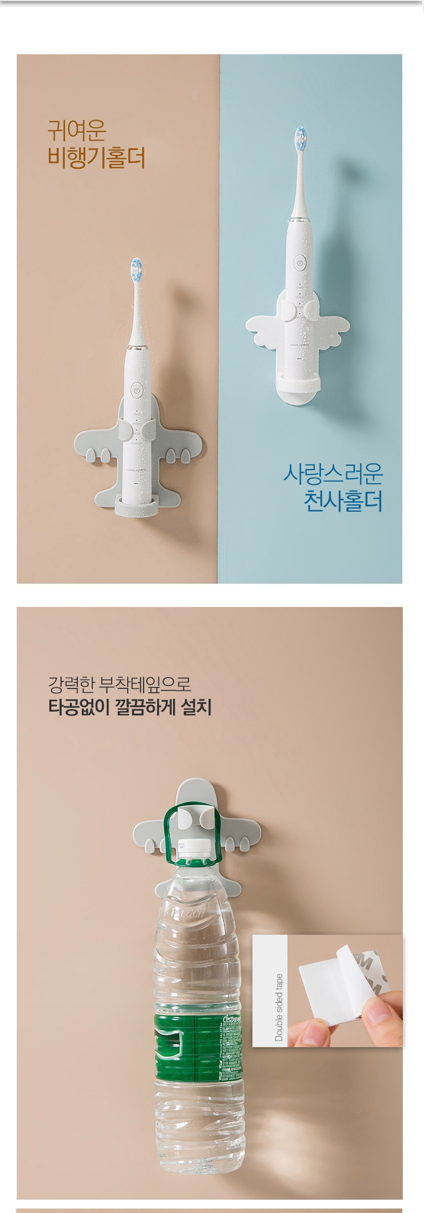 toothpastesimple_02.jpg