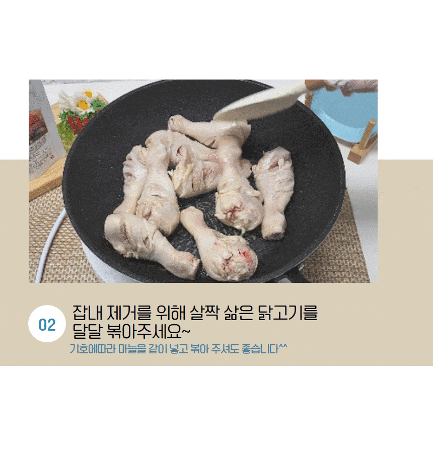H-HAN-0003_08.gif