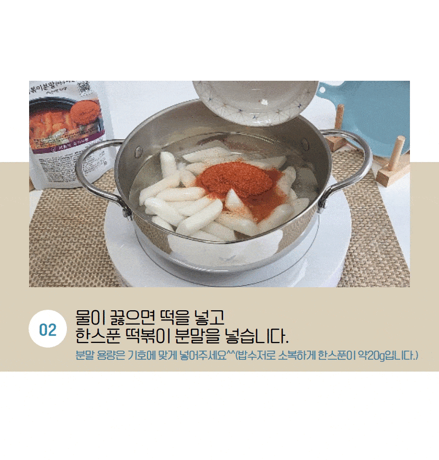 H-HAN-0006_09.gif