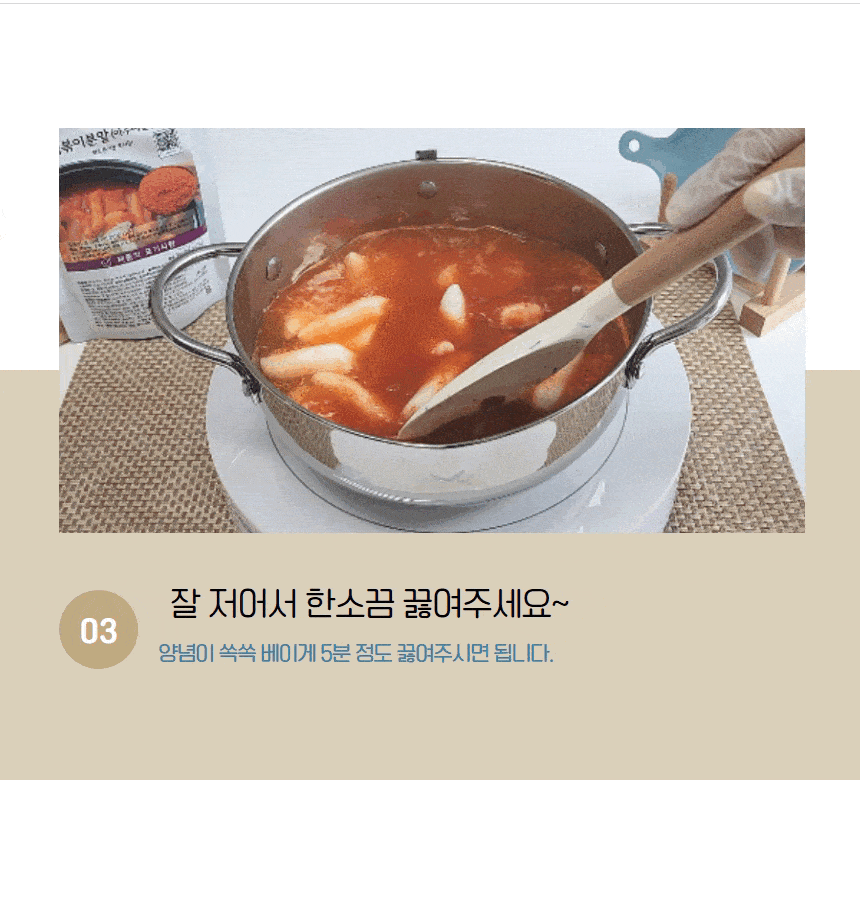 H-HAN-0006_10.gif