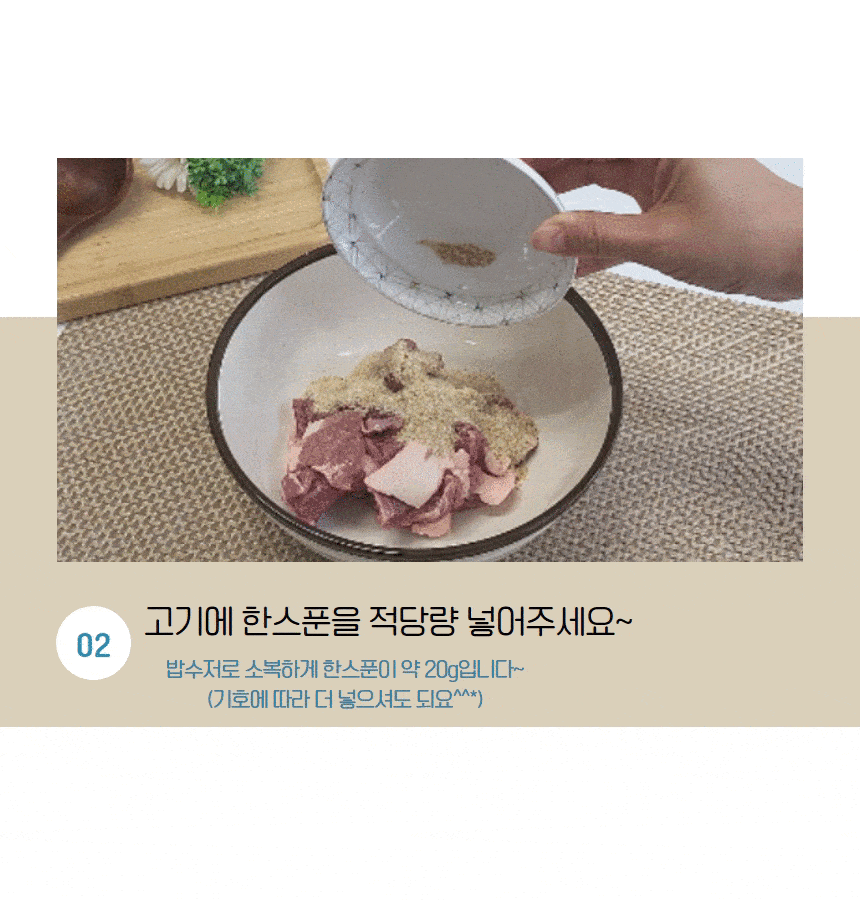 H-HAN-0012_09.gif