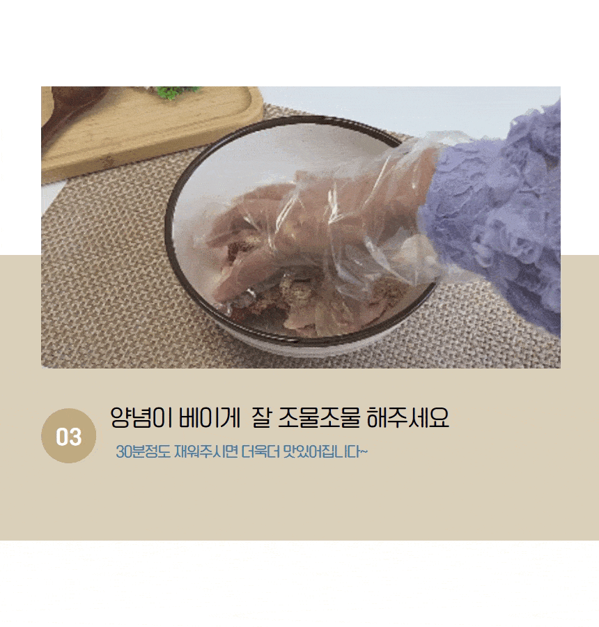 H-HAN-0012_10.gif