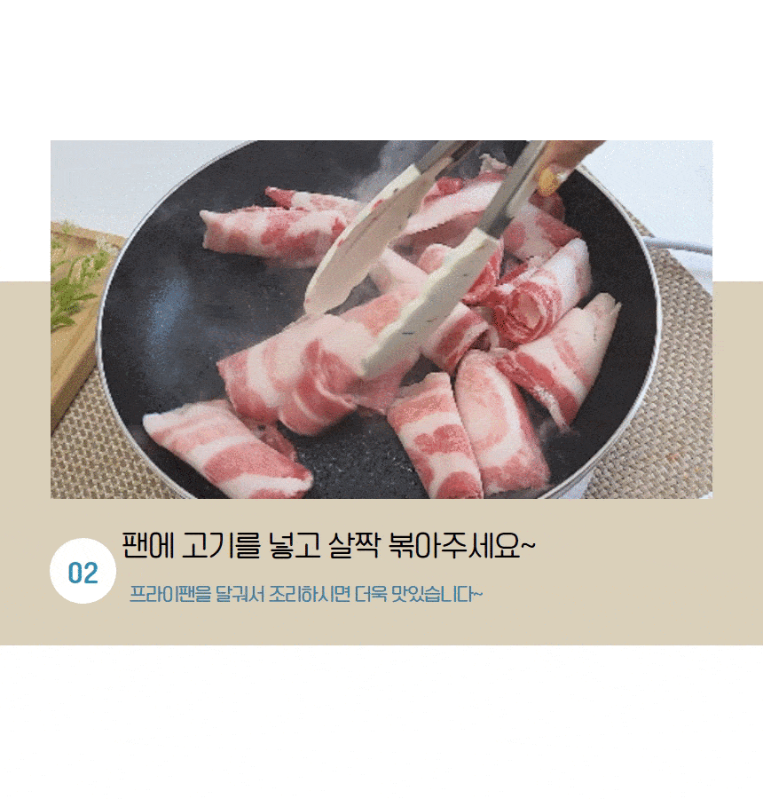 H-HAN-0005_09.gif