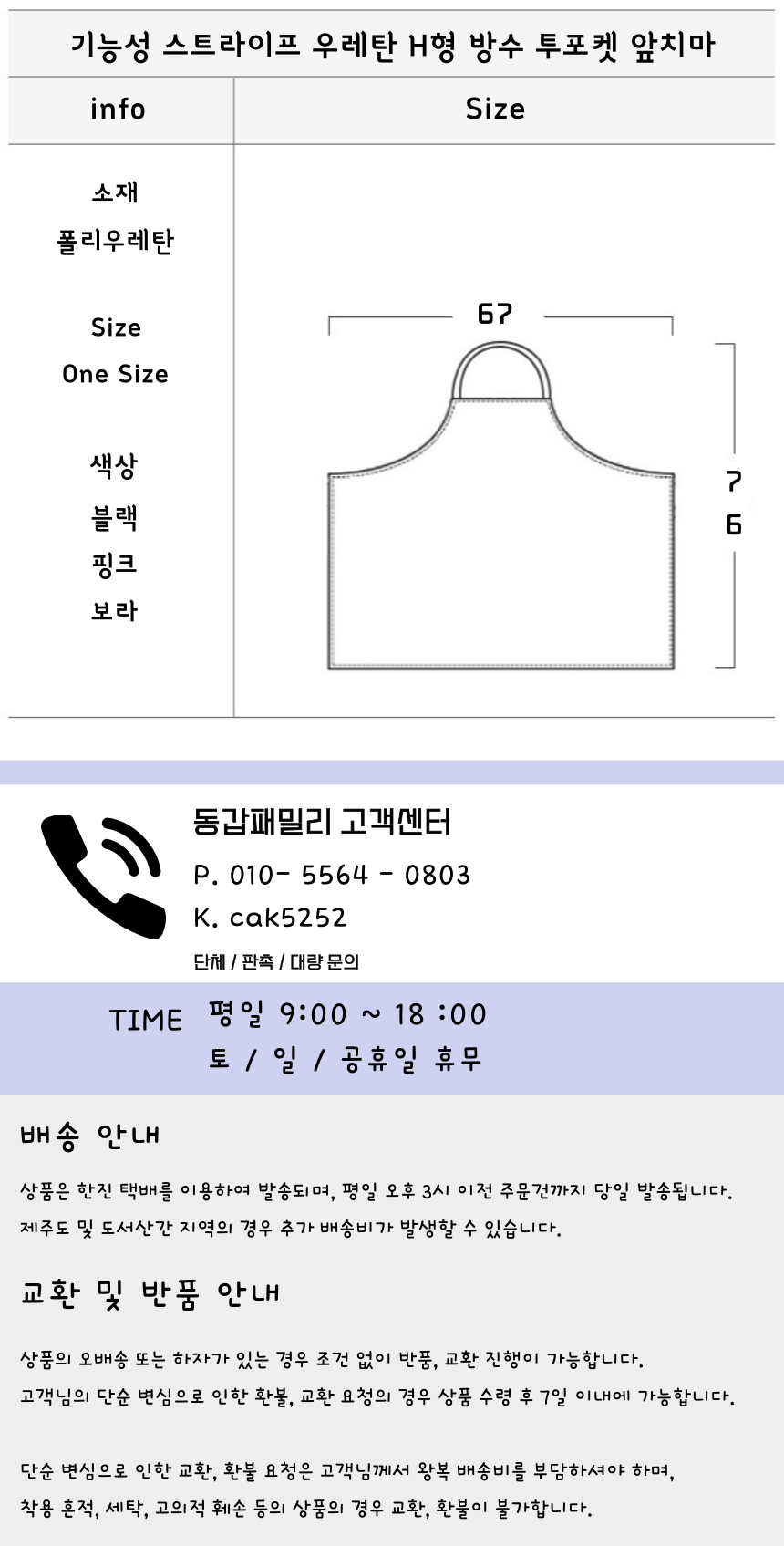 B004.png