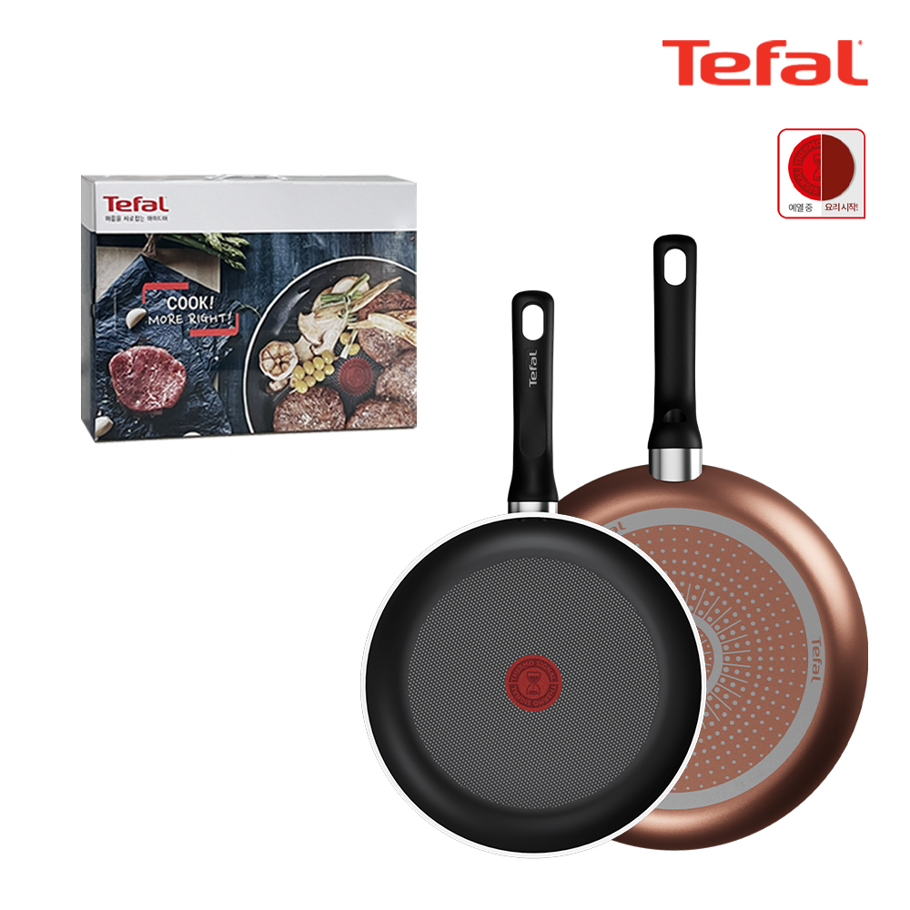 테팔 벨로아 티타늄 2종 프라이팬24cm 26cm