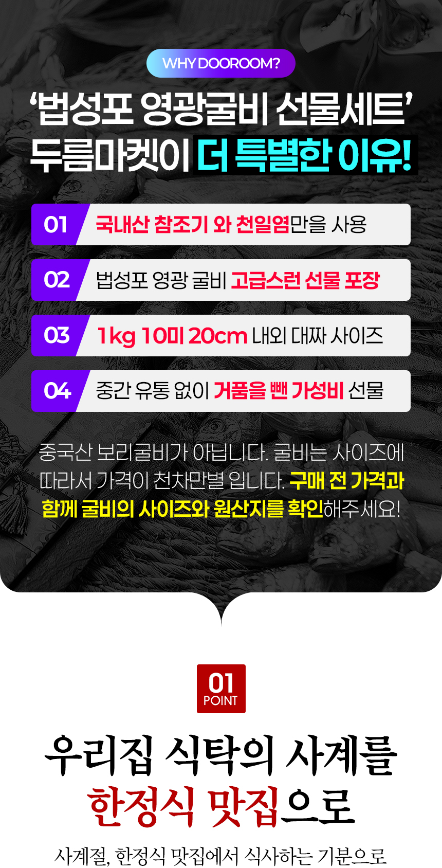 set_page_03.jpg