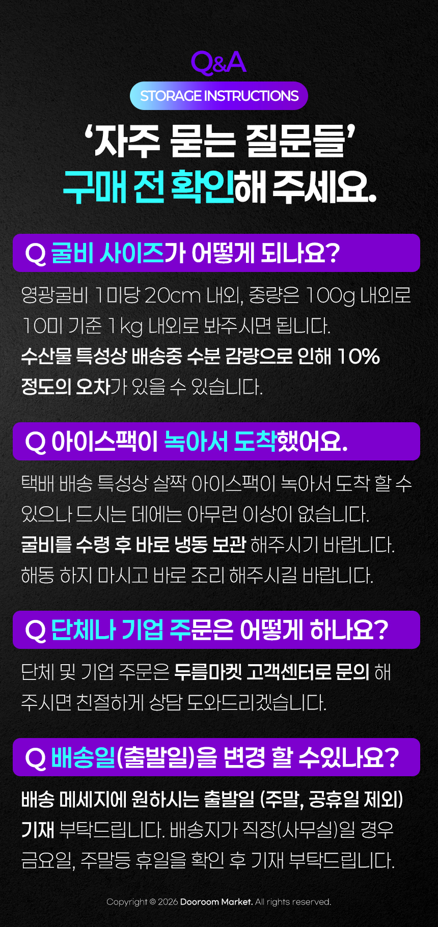 set_page_22.jpg