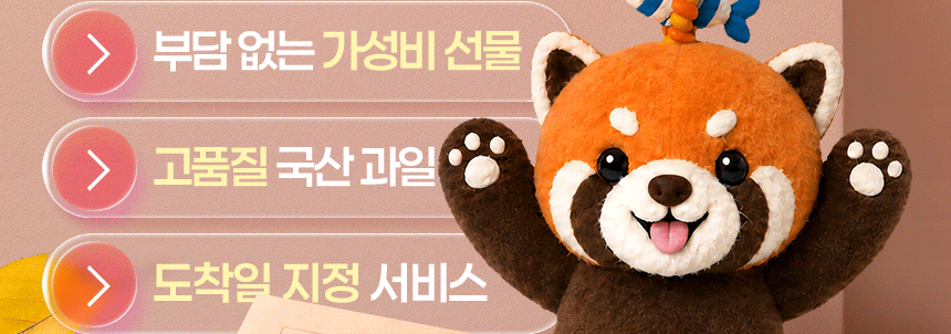 page_02.gif