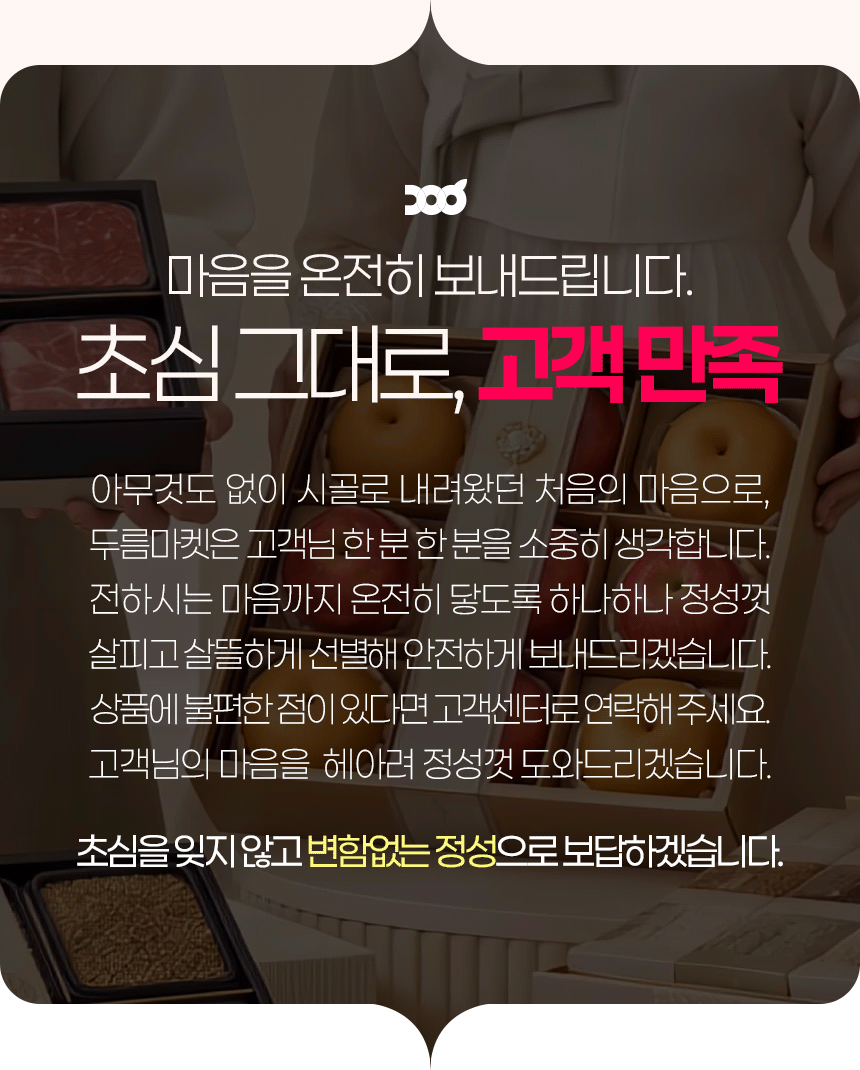 page_04.gif