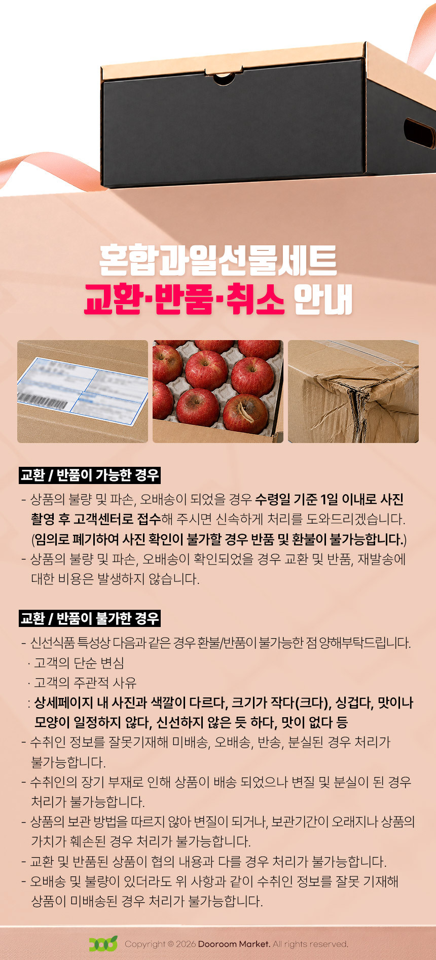 page_13.jpg