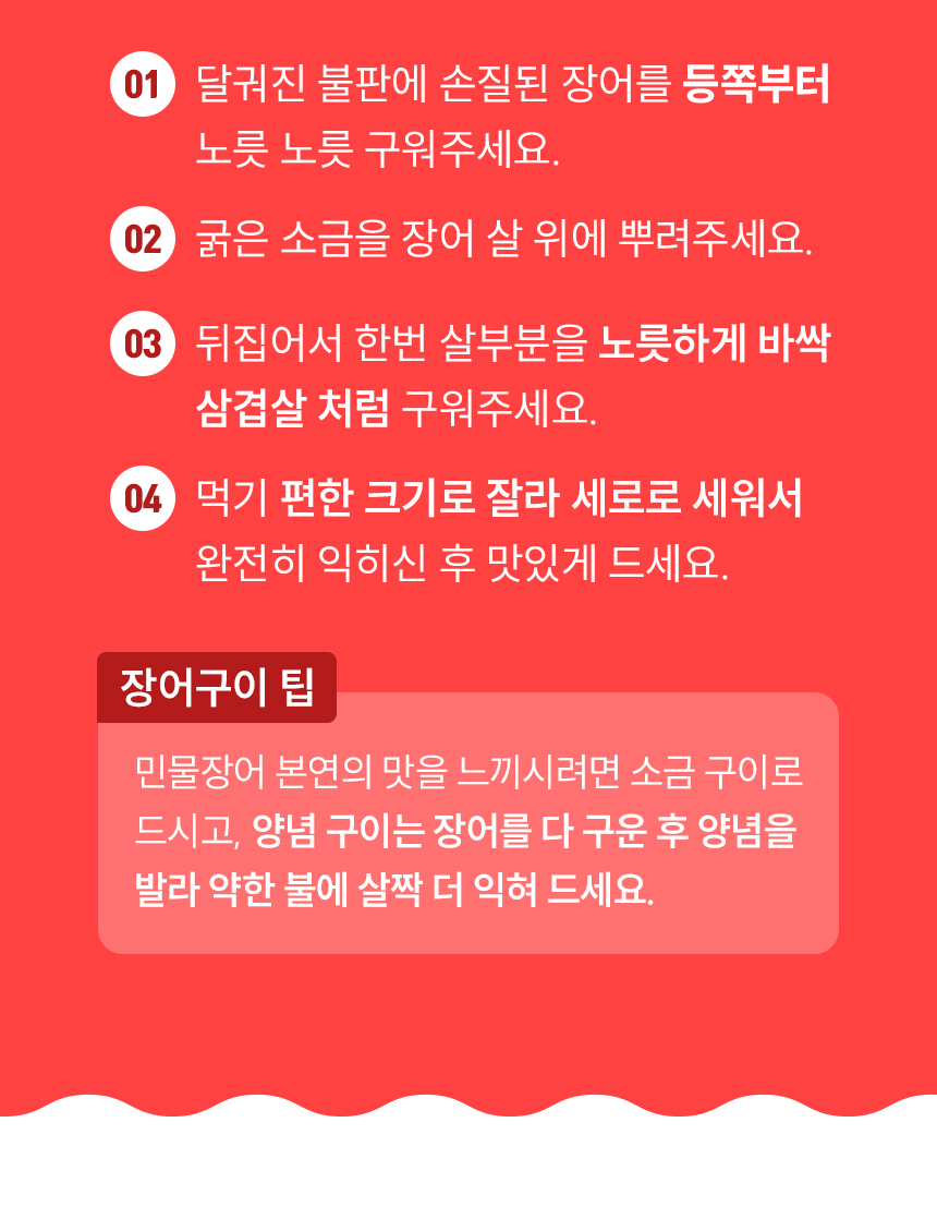 page_18.jpg