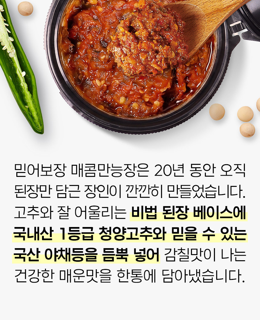 page_09.jpg
