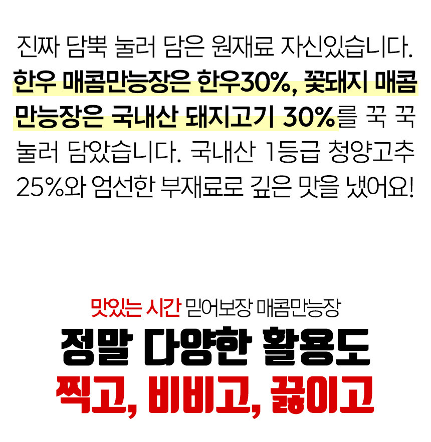 page_14.jpg