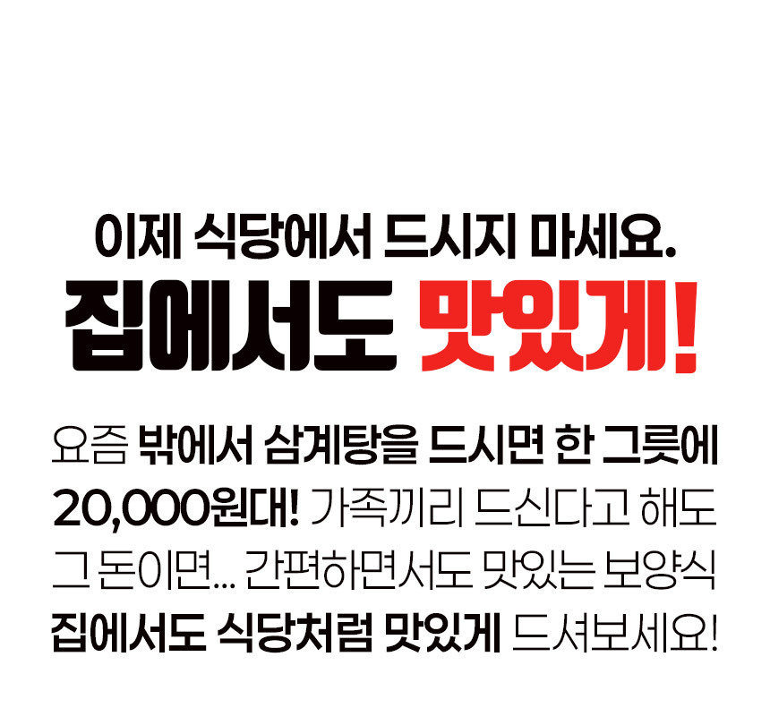 page_2_12.jpg