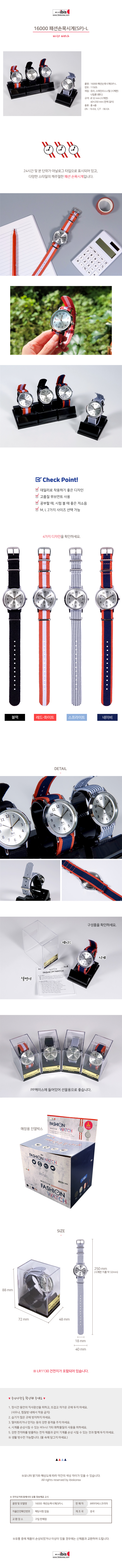 11505_S.jpg