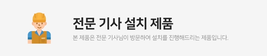 루나랩 키즈 어린이 초등학생 바른자세 책상 스마트, 학생 공부 높이 각도 조절 상세 이미지 1