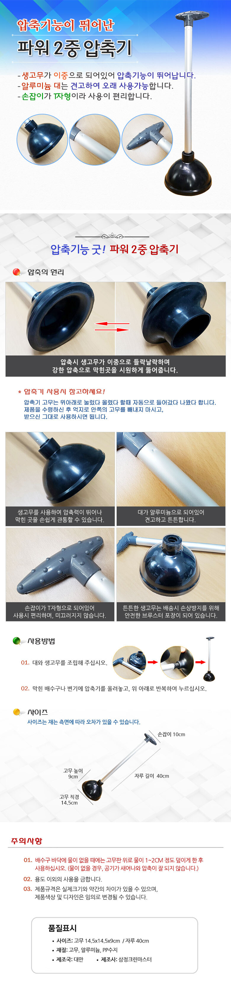 06_pwo-com.jpg