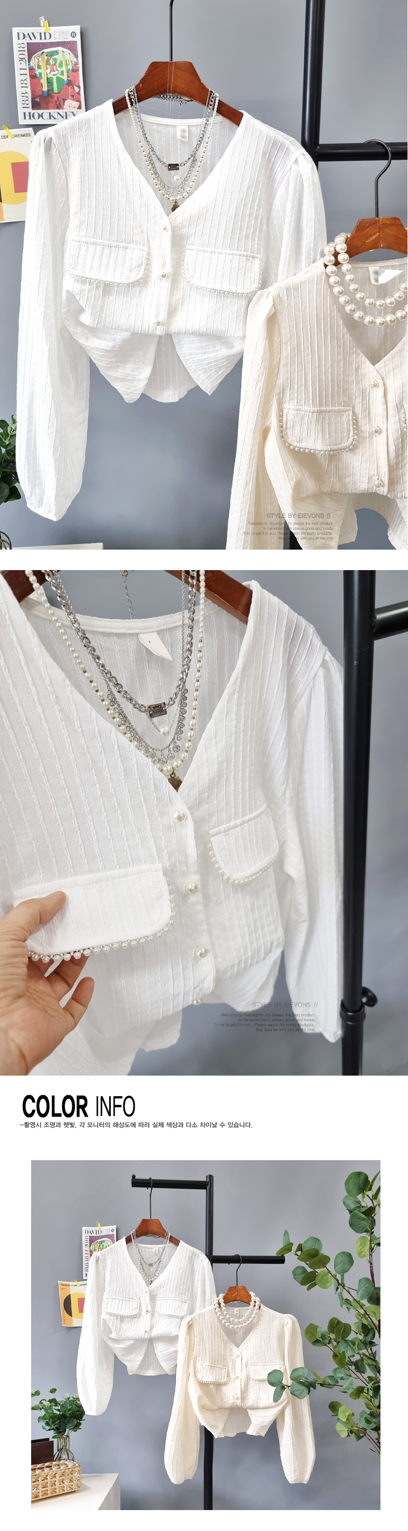 TWS-241TT3234 BLACK KNIT CARDIGAN