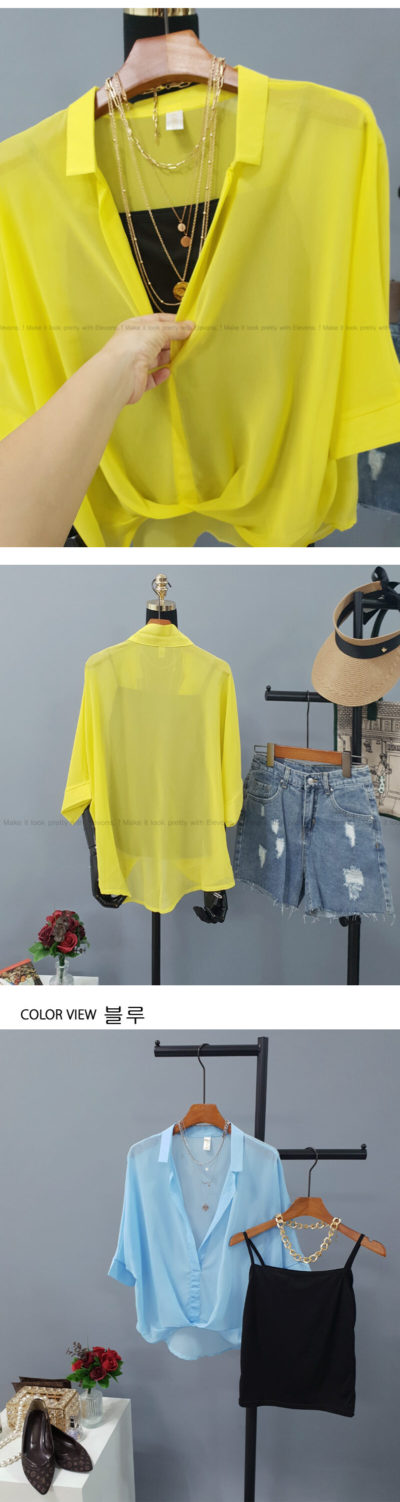 DKF109-Cotton Ikkat Noodle Strap Blouse. Can be altered upto size 43