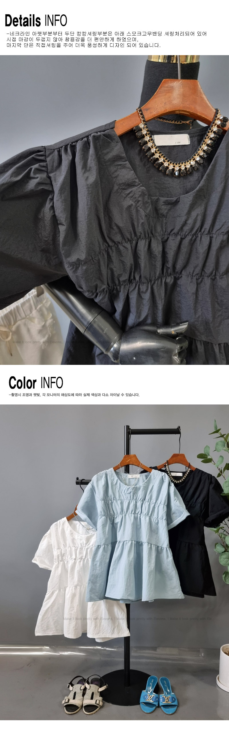 OP-4070 ORGANZA SHIRT WITH BOW DETAIL 6 PIECES 2/S 2/M 2/L