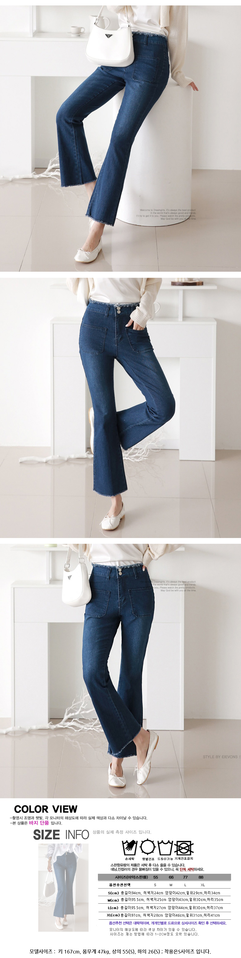 Luisa Cerano T Houndstooth Checked Trousers  628211/2468 2977 main image 1