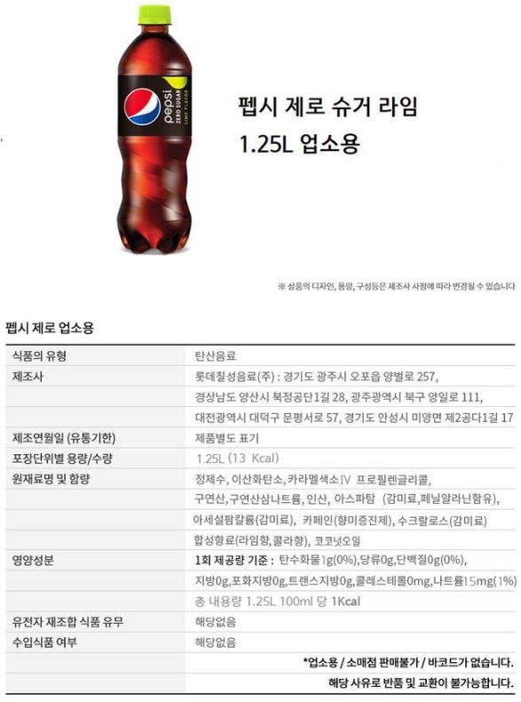 상품 상세 이미지입니다.