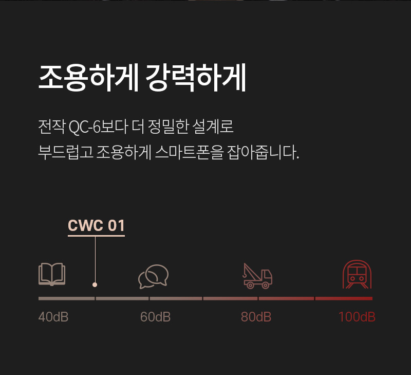 cwc01_2_06.jpg