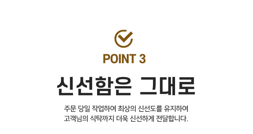 %ED%95%9C%EC%9A%B0_20.jpg