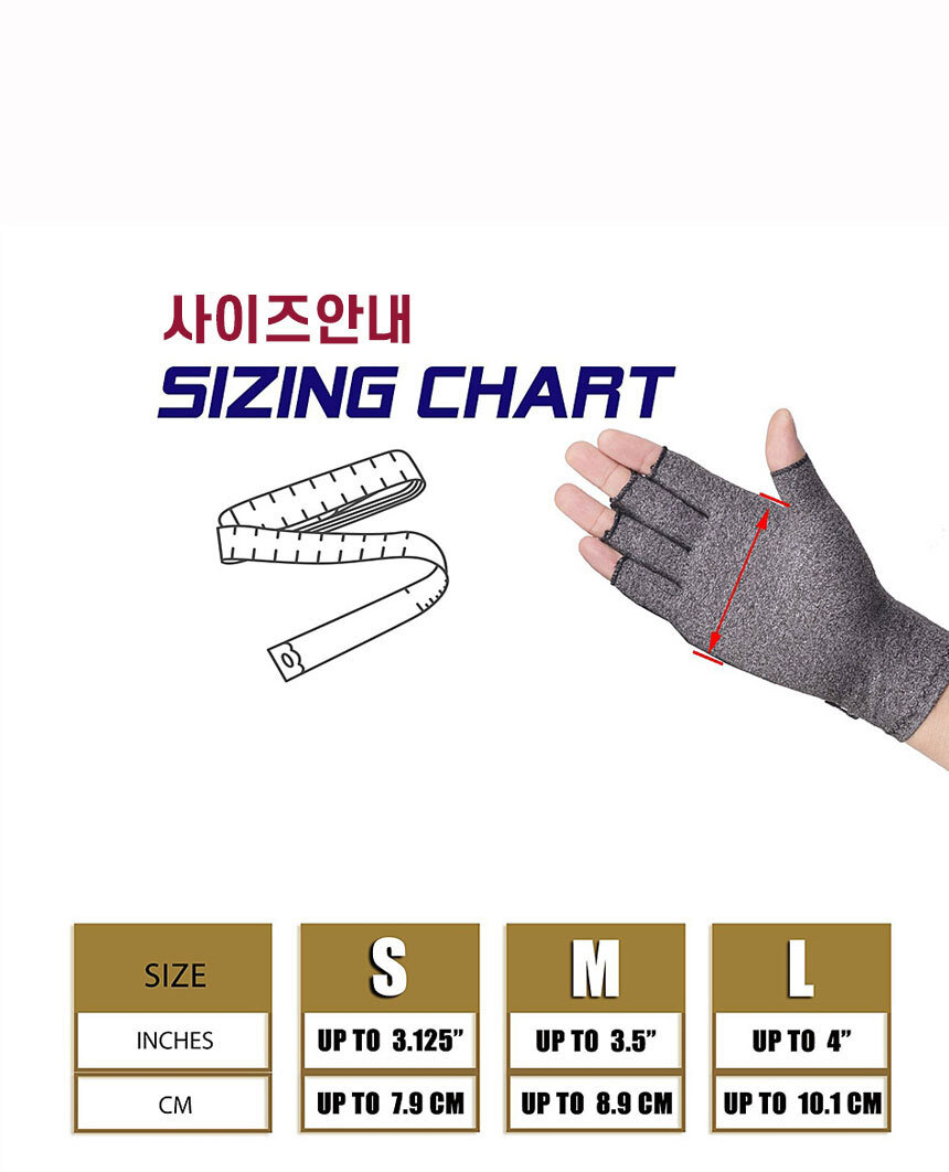 장갑 손목 보호 보호대 블랙 압박장갑 용품 손바닥 팔목 관절 손가랑 상세 이미지 9