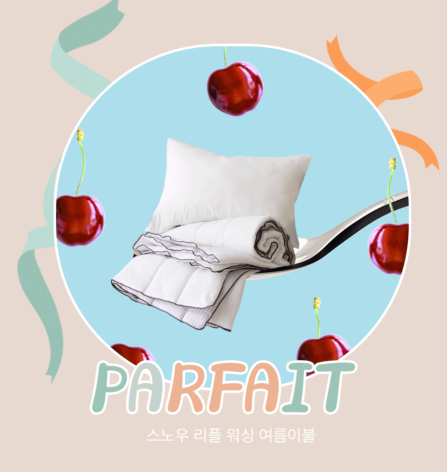 Par 1 gif