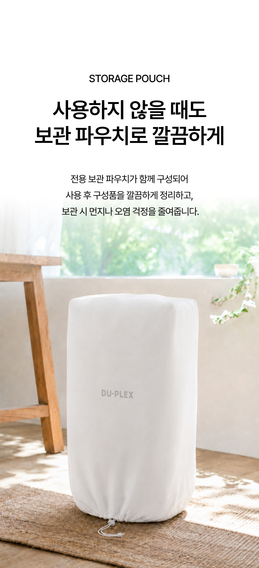 D20-detail-62.jpg