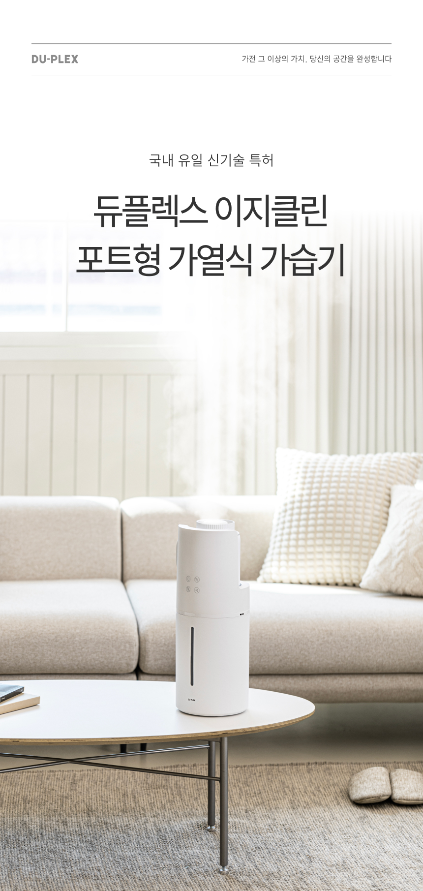 DP-XB40SH-08.jpg