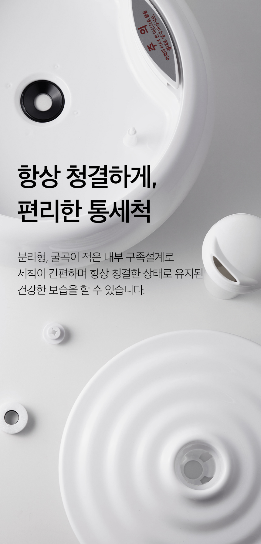 DP-5590AH_info_04.jpg