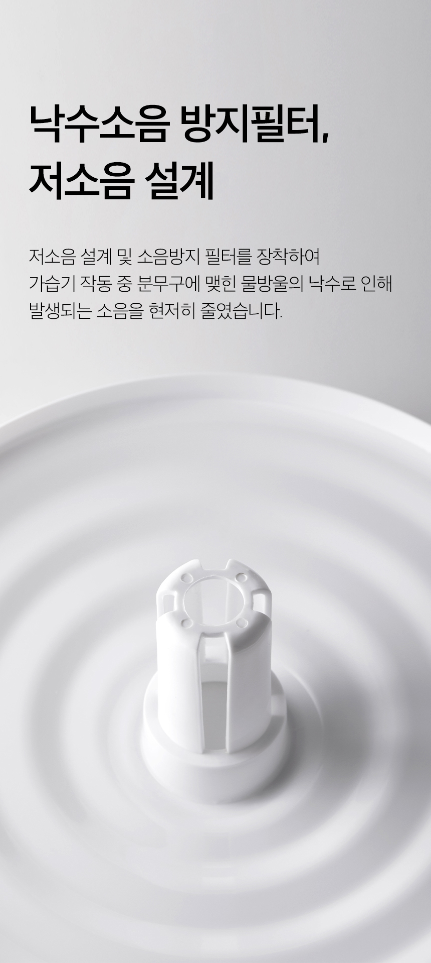DP-5590AH_info_10.jpg