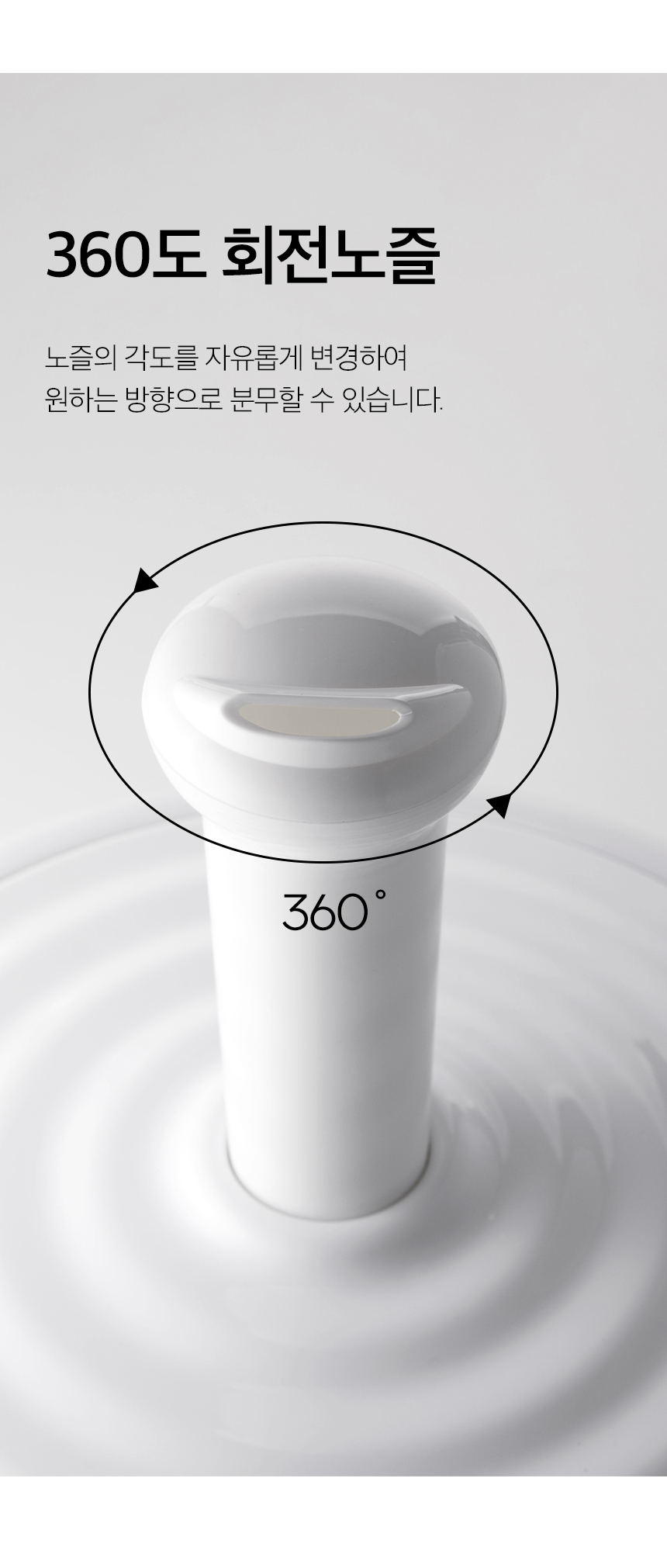DP-5590AH_info_11.jpg
