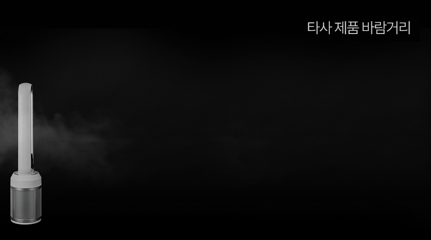 DP-BN30BF_info1__05-GIF-1.gif
