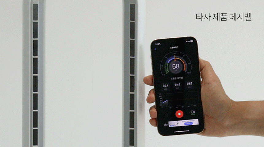 DP-BN30BF_info1__10-GIF-1.gif