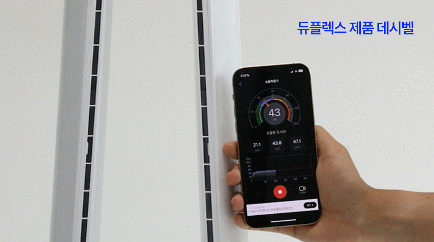 DP-BN30BF_info1__10-GIF-2.gif