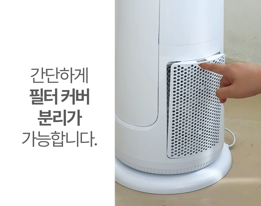 DP-BN30BF_info2__11-GIF.gif