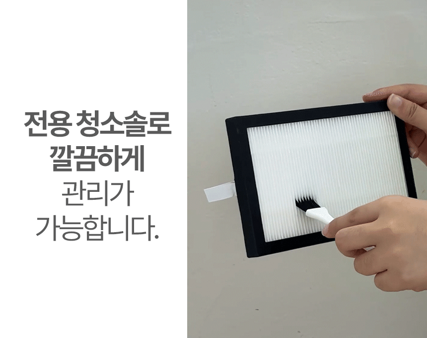 DP-BN30BF_info2__14-GIF.gif