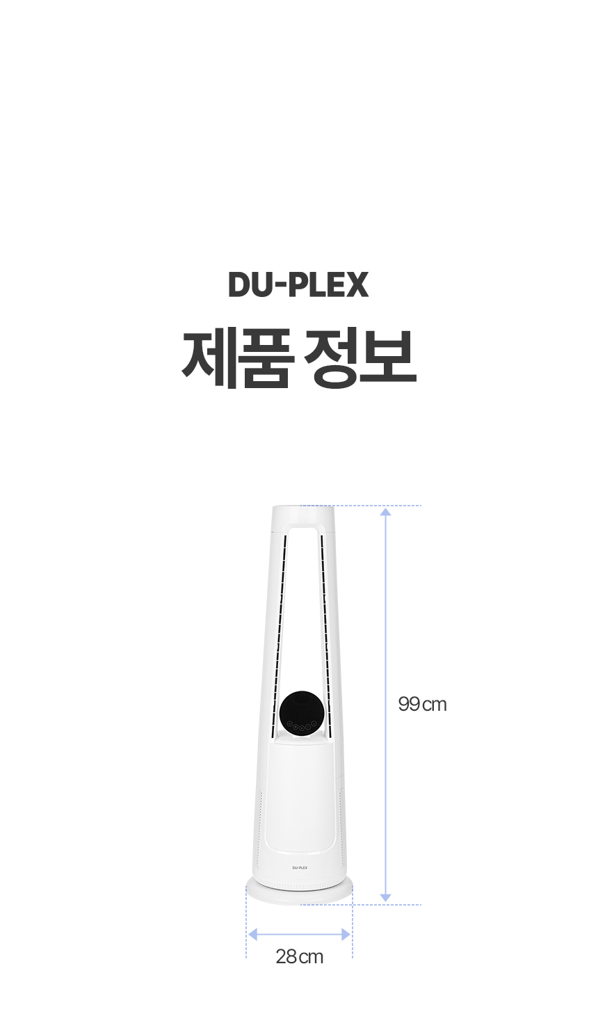 DP-BN30BF_info2__15.jpg