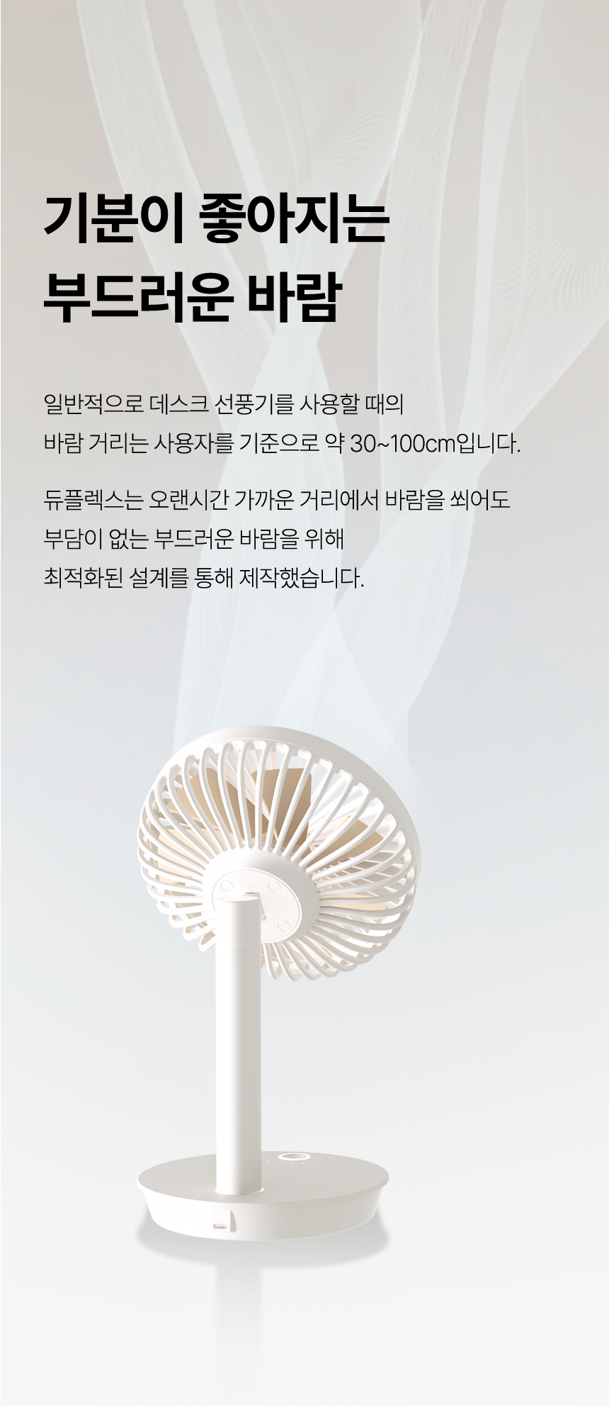 DP-DF700_info_06.jpg